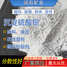 �F؛���l1250Ŀ���Գ��������^������ī�ð׶ȸ��׷�ɢ�{�׸߹��^