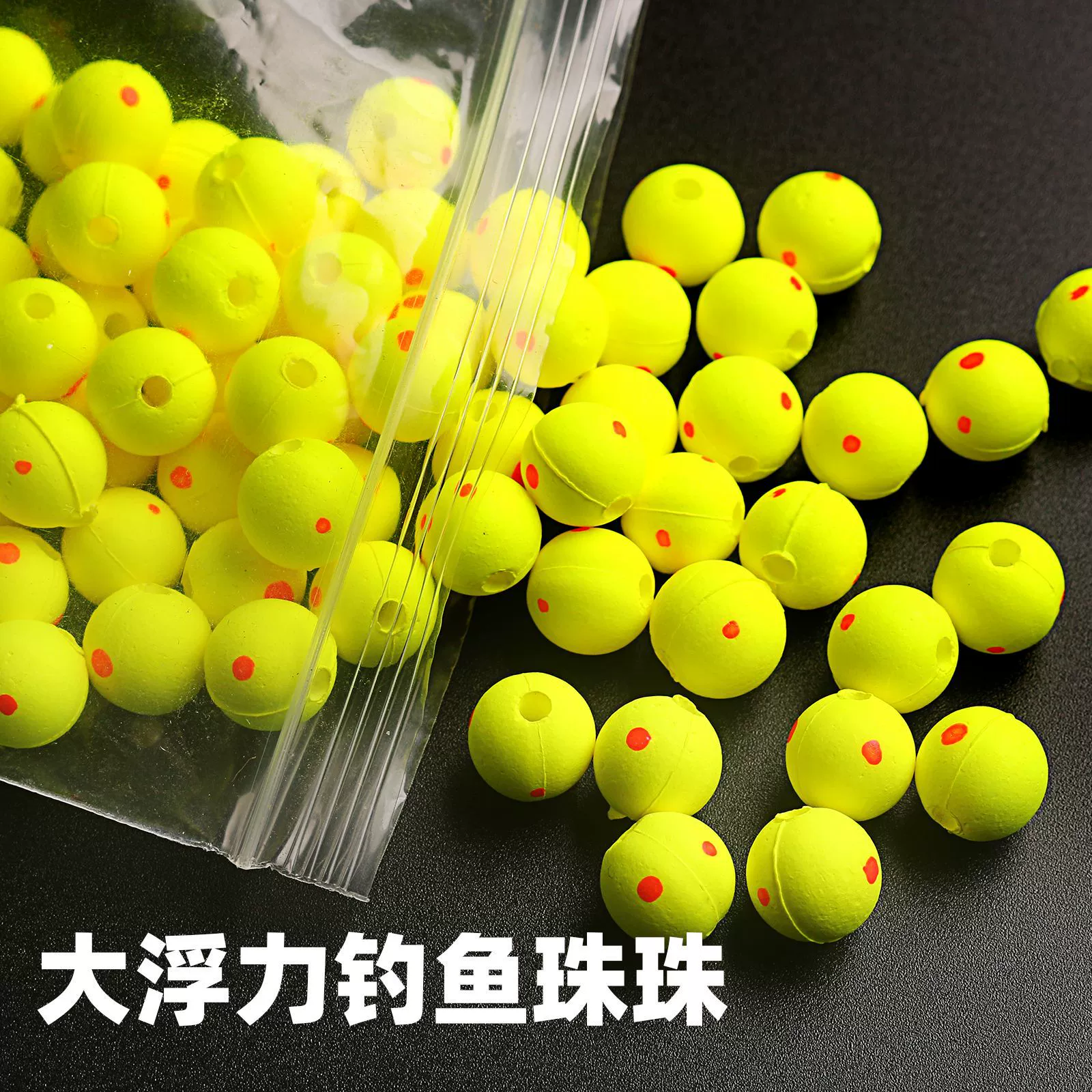 Большие плавучие рыболовные жесткие бусины плавающие бусины сельдь Карп трава Серебряный Карп дикая Рыбалка большая приманка для рыбы Европейский стиль Библиотека Рыбалка поддельная приманка