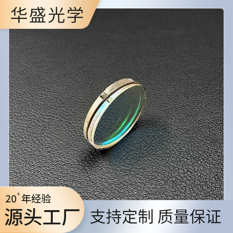 Производители поставляют красную точку прицел голографический прицел объектив прицел оптический прибор оптический объектив