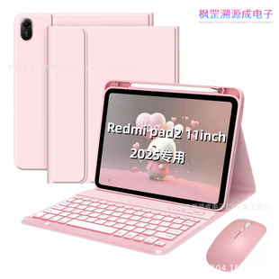 �羳�m�üt��Redmi pad2�����{���I�P11Ӣ���ϹP�۱��o������Ƥ��