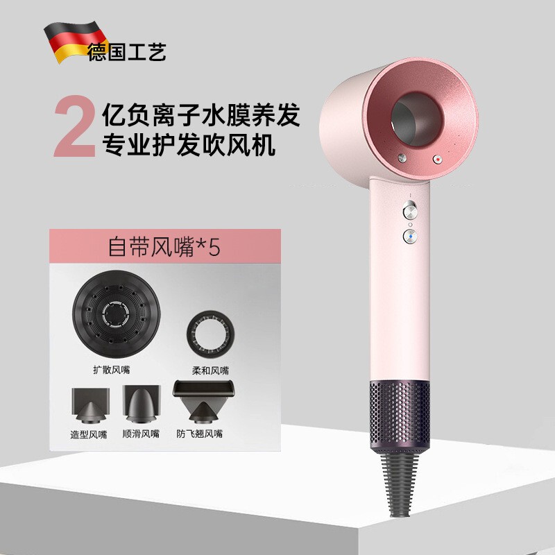 国境を越えた人気の外国貿易ヘアケア高速華強北モルセントップマイナスイオンハイパワー家庭用ホテルヘアドライヤー|undefined
