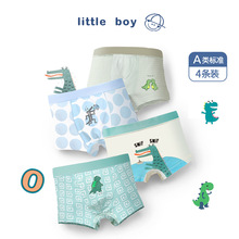 ʢ��ʿ��ͯ��ѝ���APP��ѝ����Сͯ��ͨ�Ľ�ѝ��ͯ����ƽ�ǃ�ѝ