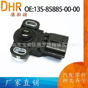 13S-85885-00-00 Yamaha Yzf R1 R6 qaz kelebeği sensoru üçün uyğundur