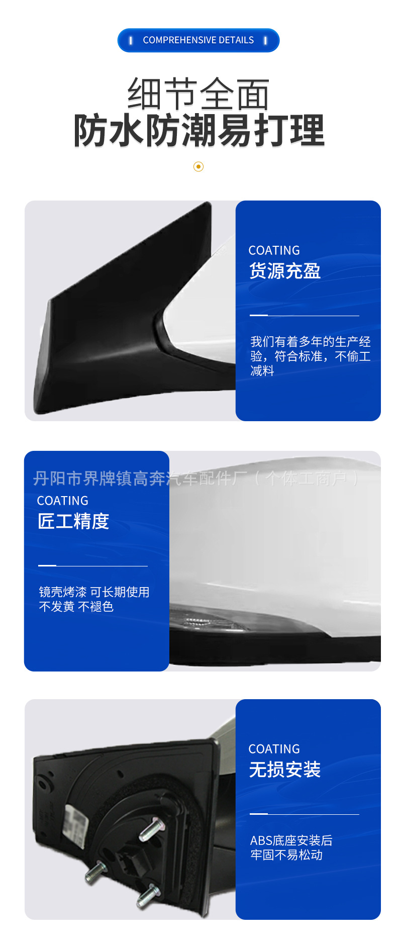 Suitable for 2012-2016 Elantra Rearview Mirror Assembly, Elantra for Elantra Rearview Mirror