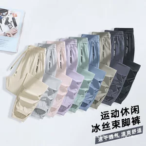 石狮市昌越服装商行(个体工商户)