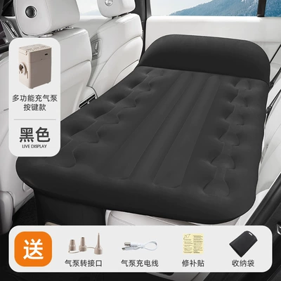 Car Air Bed Sleeping in | Vehicle-mounted inflatable bed - automatic-inflation-deflation-car-bed-black-built-in-air-pump-detachable-flocked-fabric