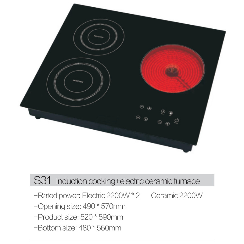 Ceramic Induction Cooker Double Burner Built-in Electric Stove_voghion.com