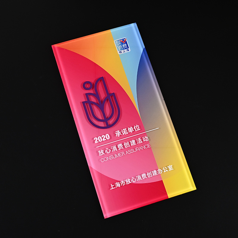 PVC亚克力餐饮标识牌定做食品公示栏信息公告栏定制公示牌批发