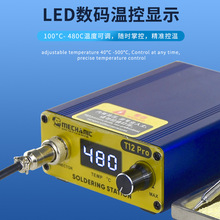 T12����F늺�̨���ʔ��@���{�a���֙C�S�޺��ӹ�����E18