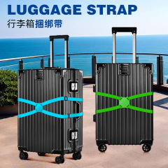 クロスボーダーMulti functional luggage antidrop.com
