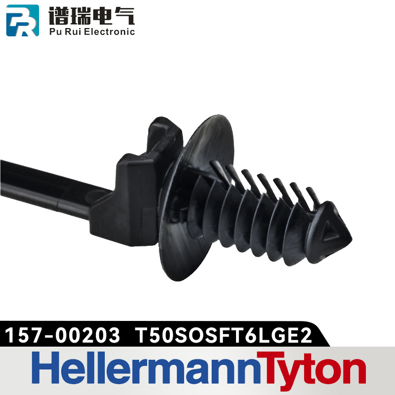 海尔曼太通出品157-00203 T50SOSFT6LGE2 黑色 杉树头扎带