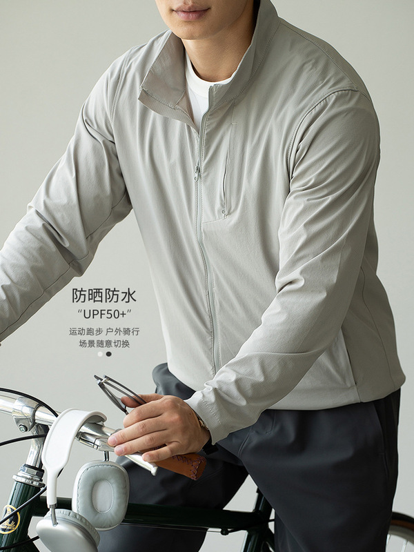 【UPF50防水】軽量化速乾通気コート男2025夏四面弾アウトドアスポーツジャケット|undefined