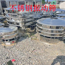 ۶ȫԄӆΌʳƷY֙C P䓷ֱӺY ӺY