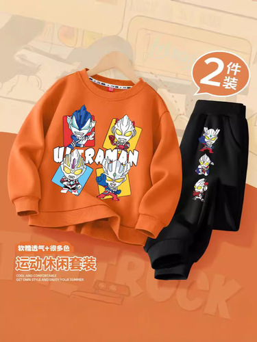 2025 Altman Boys' Spring/Fall Suit: Stylish & Cool Sports Outfit for Kids—Trendy Sweatsuits and Pants for Toddlers and Young Children