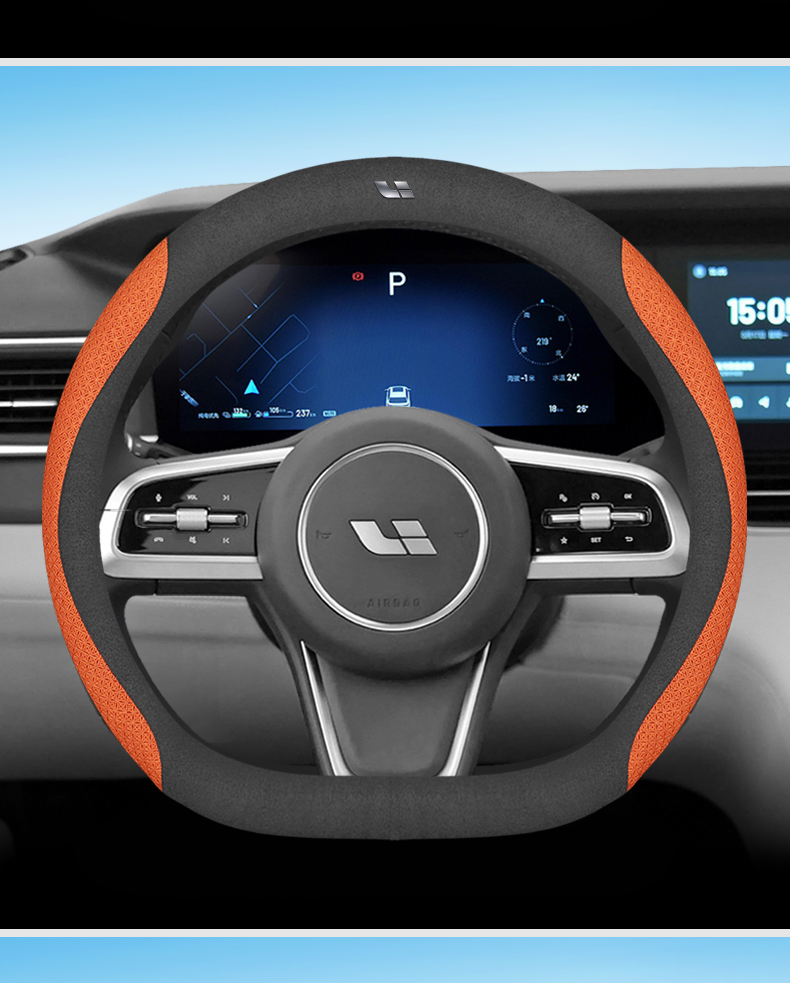 Ideal ONE steering wheel cover new energy ideal L7L8 L9 suede car handle cover women