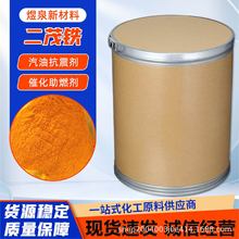 ��ï�F�S�ҬF؛ ȼ�����ӄ�����ȼ�ϴ߻�������99%��ï�F