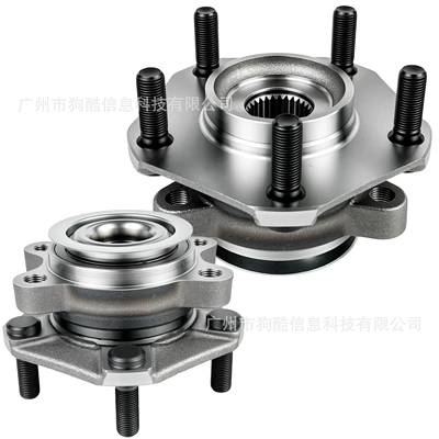 Unit 2-Pack 513364, Bearing