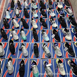 男式板鞋;男式运动单鞋;童运动鞋