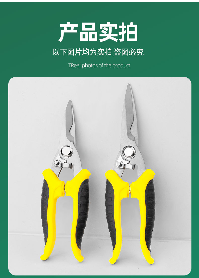 O1CN01OB4FKr1fEbPv9WV17_!!2260823975-0-cib.jpg?__r__=1747214658099