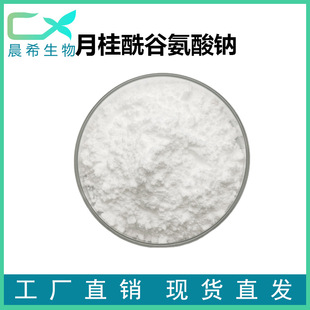 �¹����Ȱ����c ��ɫ��ĩ ���������݄� ��ĩ��ĭ��ā sc�S�F؛