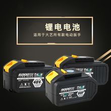 ͨ�ÿ�늳�늄Ӱ���48VF88VFA3�늳�ͨ�ý�ĥ�C����N���늳�