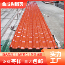 �ϳɘ�֬��Ƭ������Ϸ¹��߼Ӻ�S��ֱ�N�e�����B�����b����z��