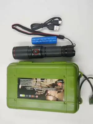 zoom charging strong long-shot – UV fənərlər - product-18650-battery-1200-ma-plastic-gift-box-packaging