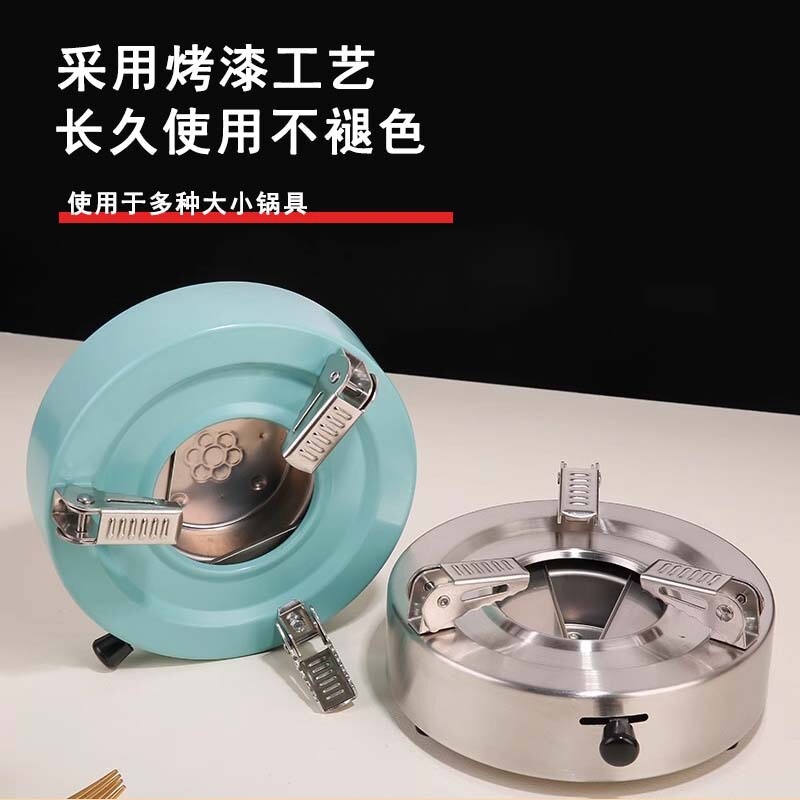不锈钢加厚酒精炉圆形户外便携式迷你火锅炉小火锅套装酒店商用|undefined