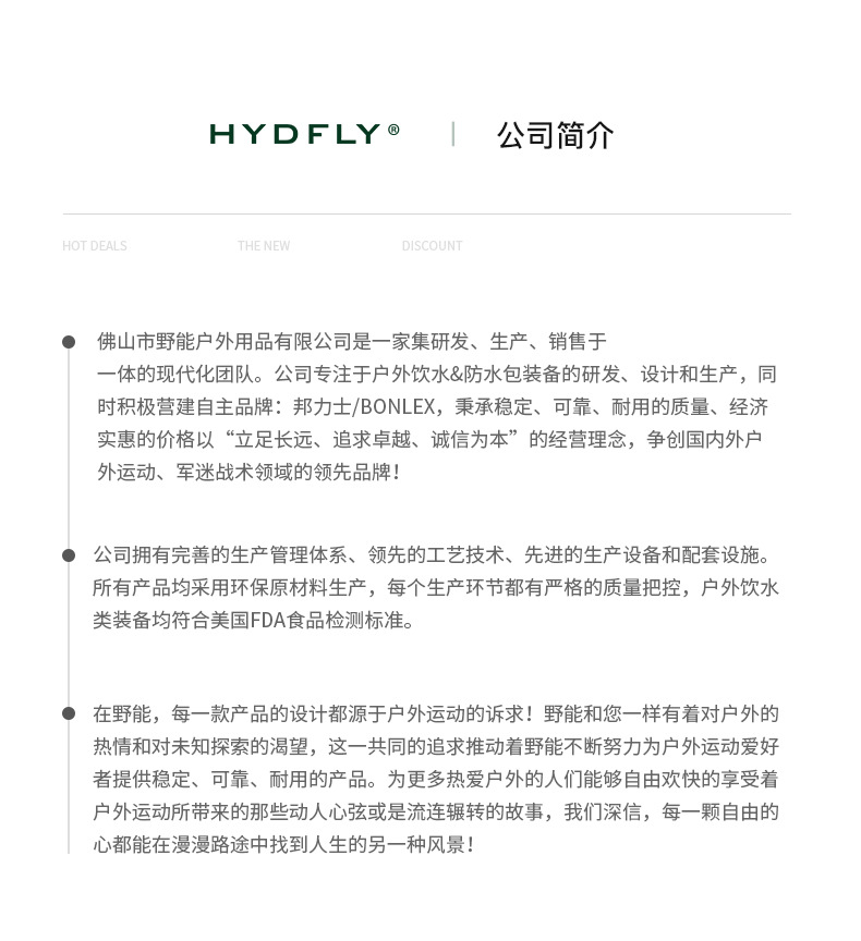 折叠水壶-2_10.jpg