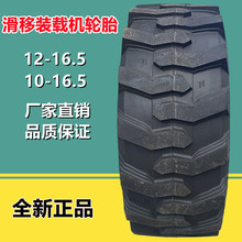 KUNLUN 12-16.5��ɽ60݆���b�d�C݆̥10-16.5�����b�d�C݆̥