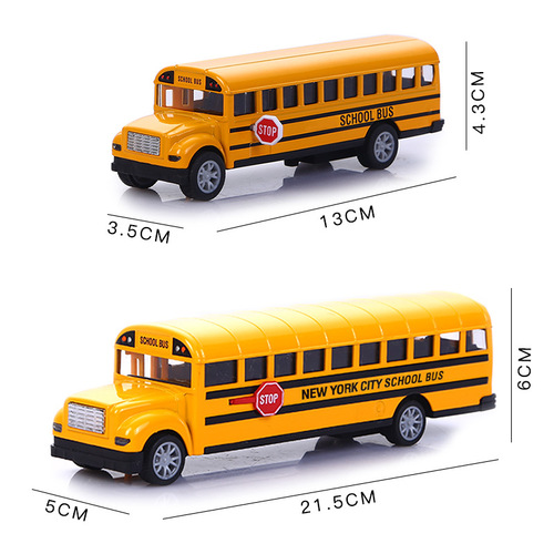 Step into 1:70 new alloy campus bus pull-back car model children's toy car ornaments boy's toy car