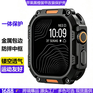 �m���O���ֱ펧Apple iwatchS11 ulta3 ���\�ڽ�C�׸��b�\�Ͻ�