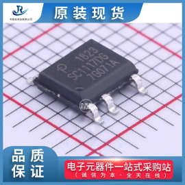 POWER(帕沃英蒂格盛)SC1117DG-TL原装现货代理AC-DC控制稳压器