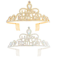 �W�����ջʹںϽ��^�happy birthday�l�����Ů�����b��Ɍ��ʹ�