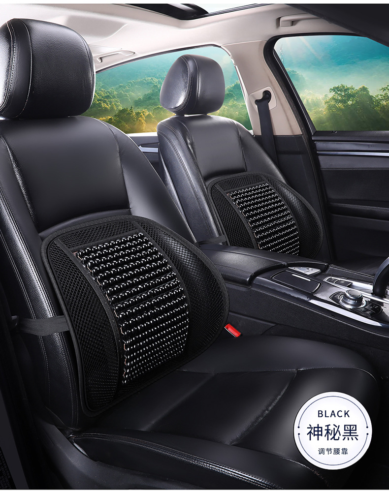 Car Wooden Bead Lumbar Support Cushion for Driving, Backrest Cushion for Driver's Seat, Breathable Lumbar Support for Summer