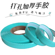 ��Ĥ��ë������~�͸ߙn�p�ю�����W���ļӌ��Ӻ��P�¿�Ҋ����