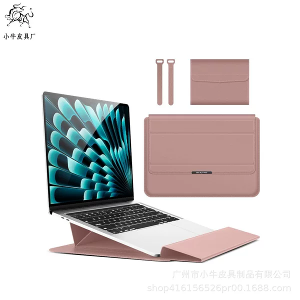 Cross-border PU laptop stand sleeve case suitable for 14/16inch inch computers, simple three-in-one computer bag