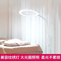 美容灯纹绣灯美睫灯落地睫毛专用灯美容院美甲店led桌面照明台灯