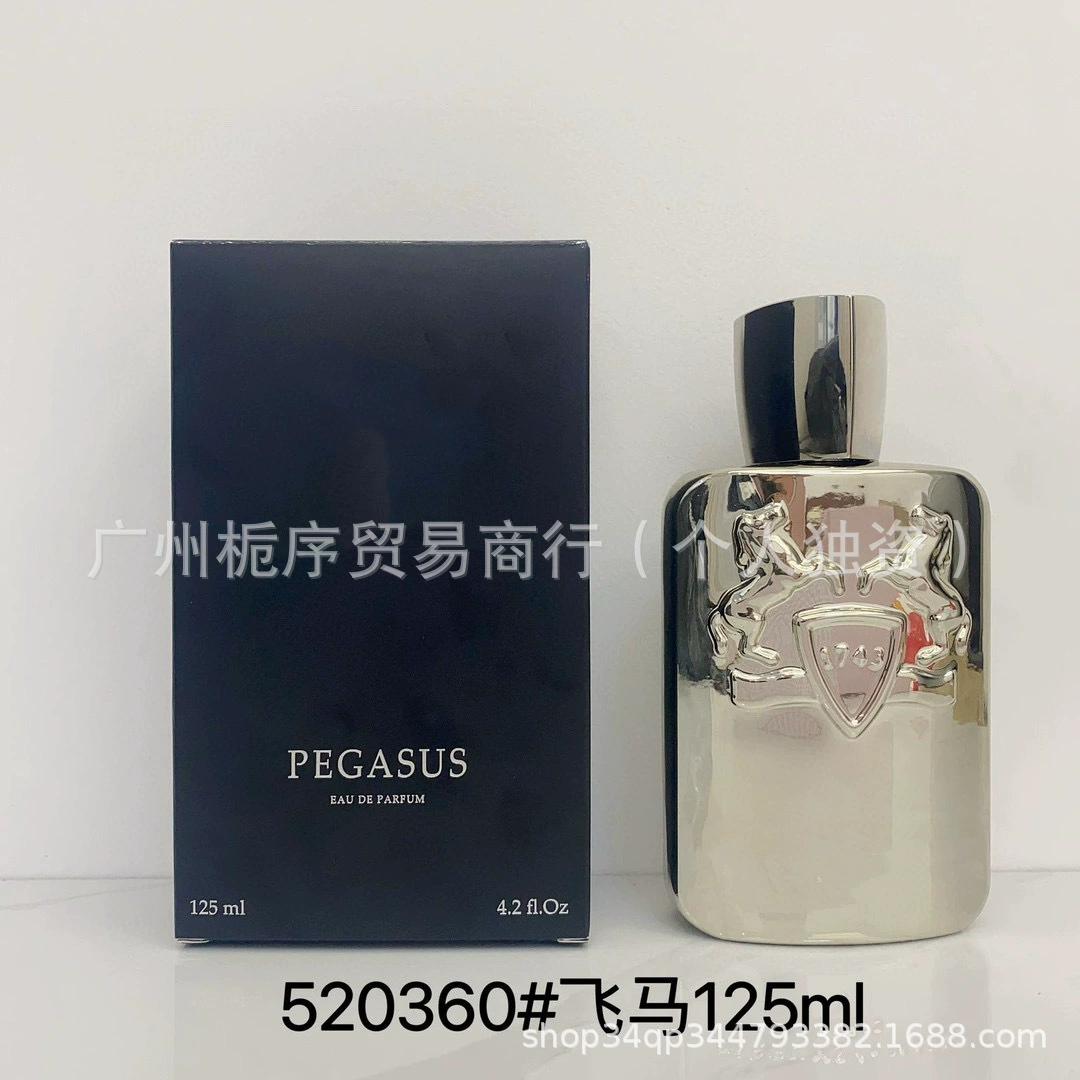 (Cross-border trading), blue perfume, 125 ml