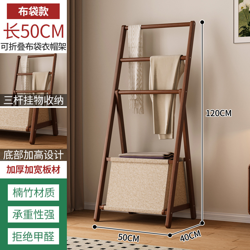 Percha de ropa colgante plegable en el piso del dormitorio para colocar ropa al lado de la cama, artefacto mágico, estante de acabado, percha de ropa doméstica simple image 20