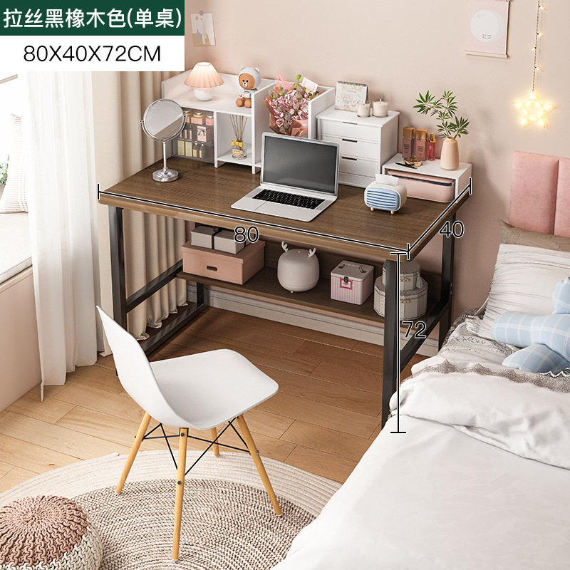 [일본형 프레임 다리 선반 모델] 블랙오크 컬러 80*40*72cm