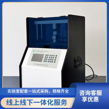 ST2742Bȫ�Ԅ���̽ᘷ�ĩ����ʜyԇ�x�댧�w��ĩ����ʵĜyԇ�x