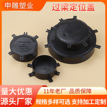 ׹̶ܹlpvcAˮ׹̶ܹ^ͲλF؛