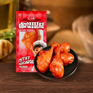 ���p�R���u�u�������u�u��80g/130g�RС��u����ʳ���l���e��ʳ