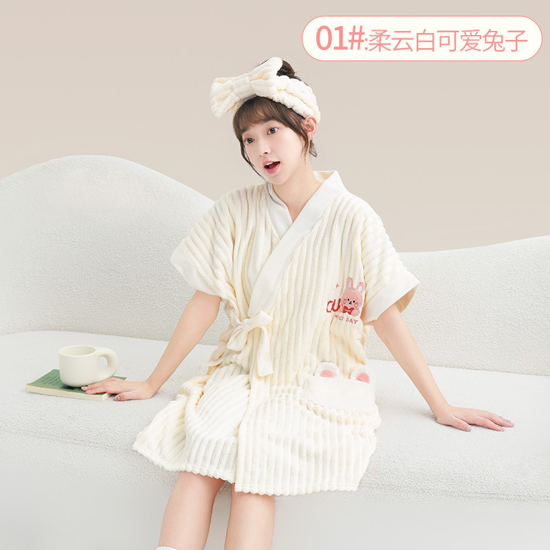 10#부드러운 구름 흰색 귀여운 토끼