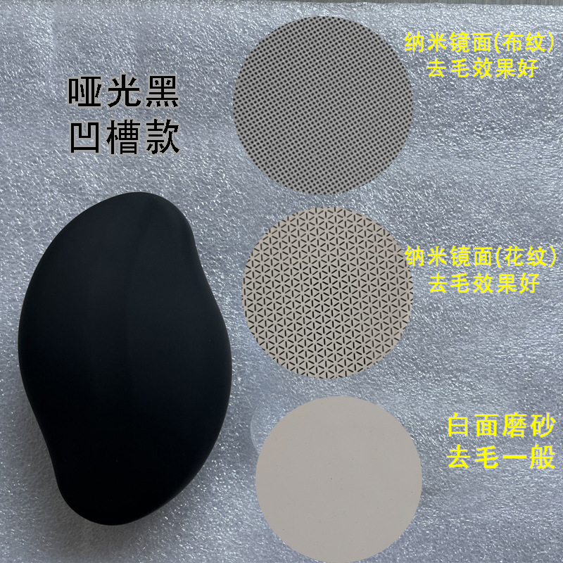 Removedor de pelo y exfoliante de vidrio, nuevo modelo transfronterizo, herramienta de belleza doméstica, depilación física image 7