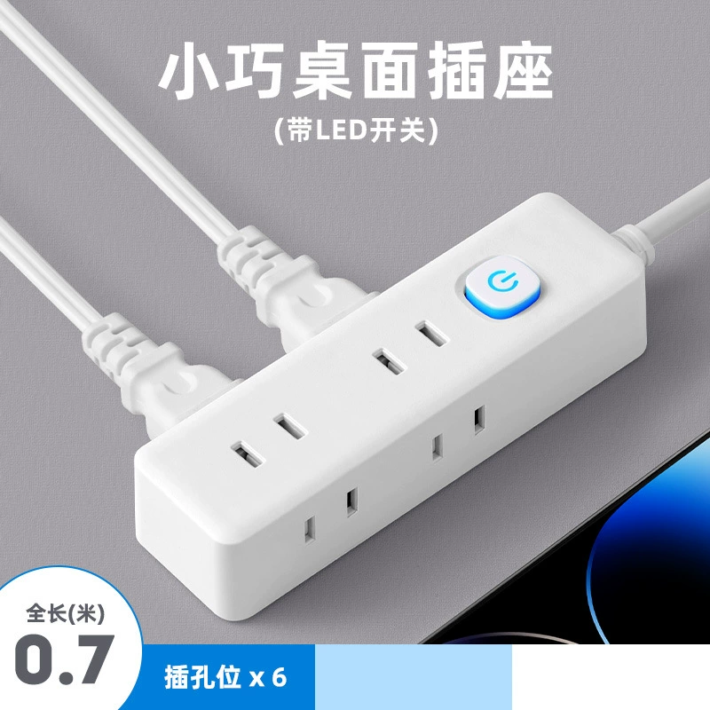 Компактный USB-зарядный удлинитель с двумя штырями, многофункциональная розетка для командировок, удобно для поездок и студенческих общежитий