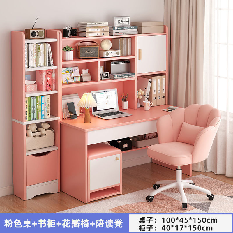 学生家用学习桌儿童书桌书架组合一体桌椅套装简约卧室小孩写字桌|undefined