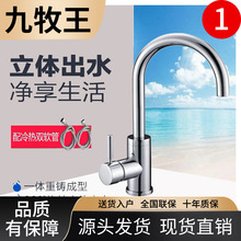 ���������ÏN��ȫ�~�~�w���ˮ��ˮ�y̧��ʽ���^���Dˮ�ۏN������