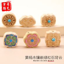 �S��ľ�Ƕ�G��ʯ���L��노������ diy����֙C��������С���